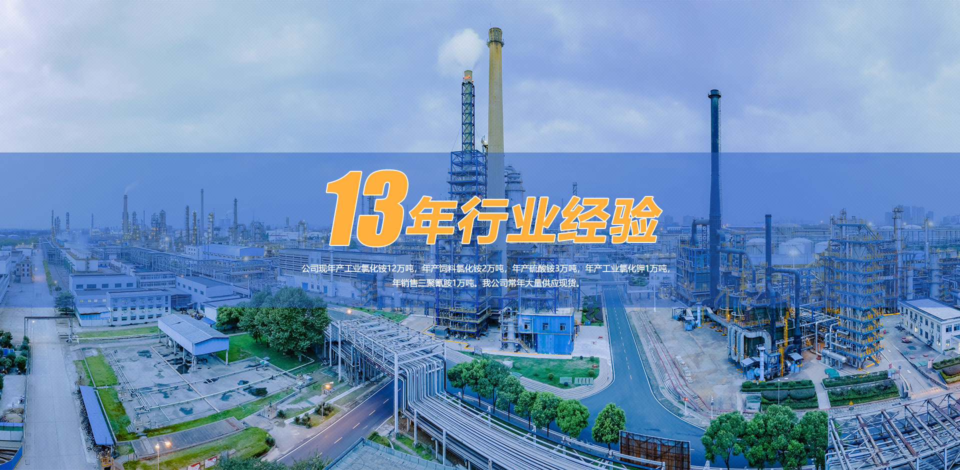保溫砂漿廠家